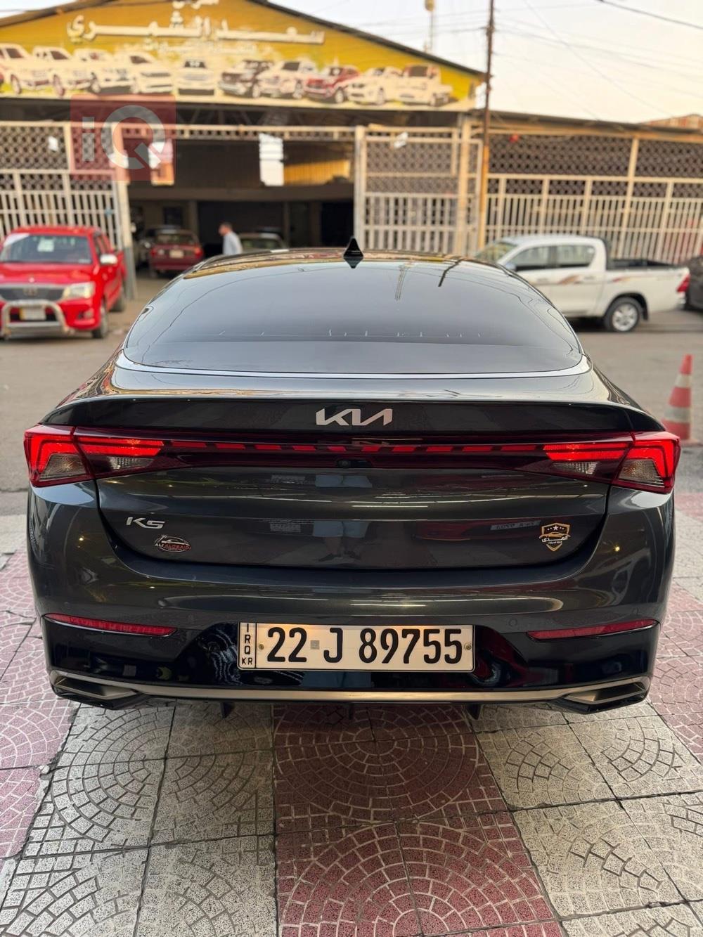 کیا K5